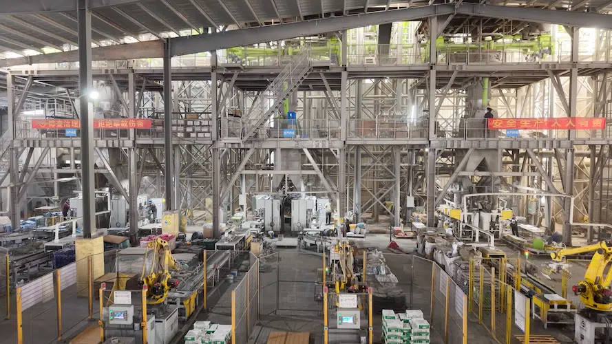 Factory video