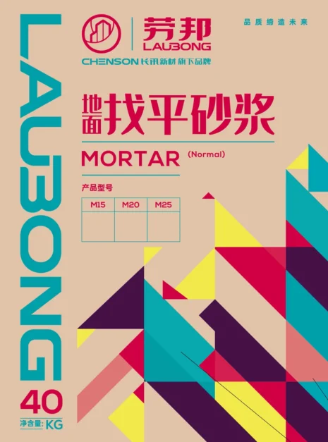 Floor Leveling Mortar