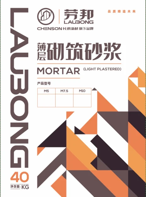 Light Plastered Thin Coat Mortar