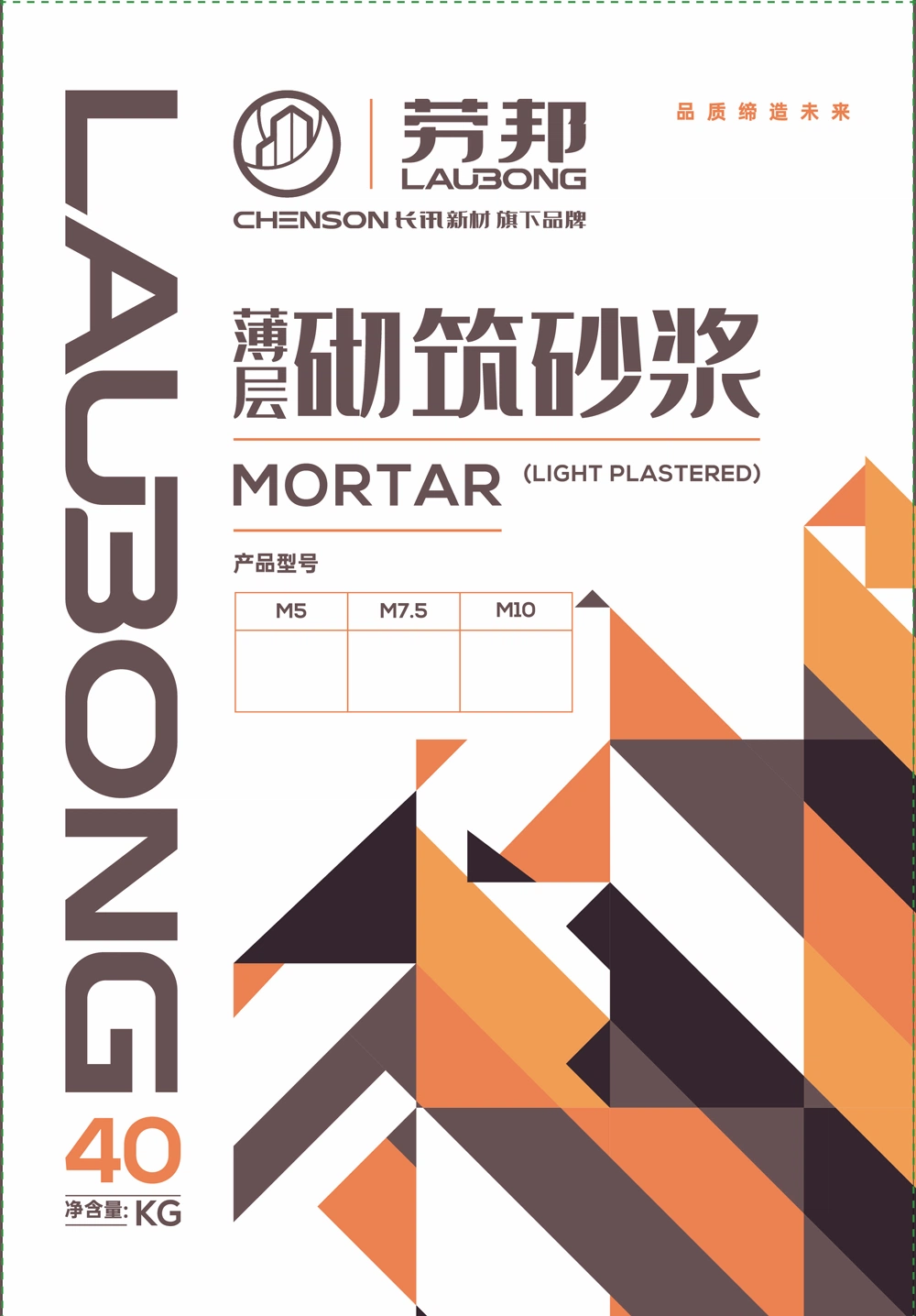 Light Plastered Thin Coat Mortar