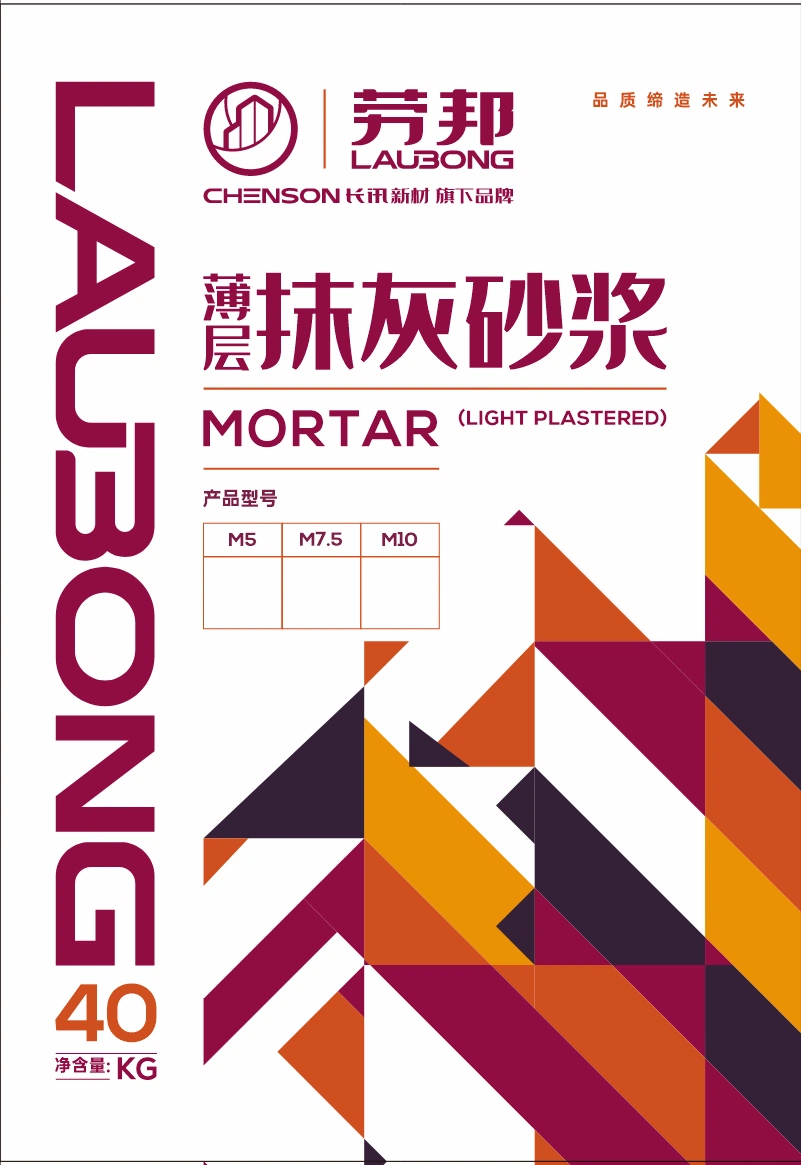 Lightweight & Thin Coat Plastering Mortar